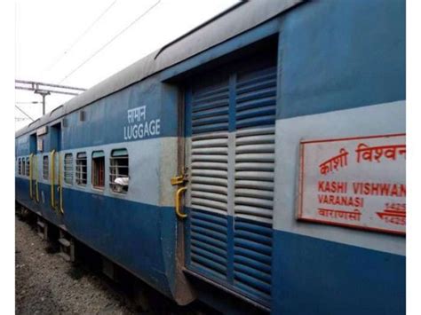 Varanasi To Delhi Train वाराणसी से दिल्ली तक के लिए है ये ट्रेन जानिए