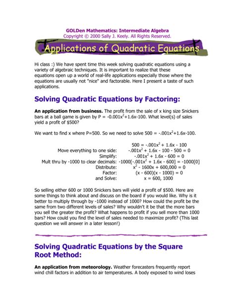 Solving Quadratic Equations By Factoring