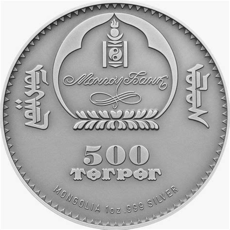 Mongolia Coins 500 Togrog Silver Coin Of 2013 Argali Or The Mountain