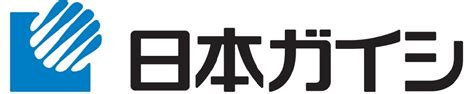 日本ガイシの「採用情報」 Openwork