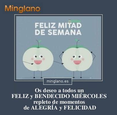 FRASES de BENDICIONES para el DÍA MIÉRCOLES