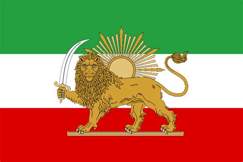 Imperial State of Iran by DementorFlagChamber on DeviantArt