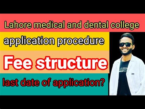 Lmdc Lahore Medical And Dental College By