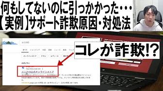 金子晃之の最新動画｜YouTubeランキング