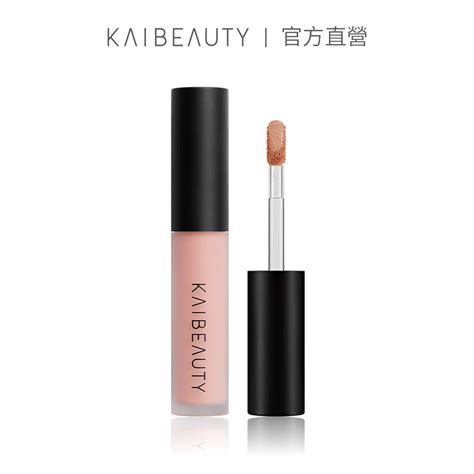 Kaibeauty裸妝肌密遮瑕膏的價格推薦 2025年1月 比價比個夠biggo