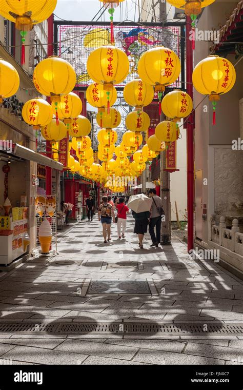 Nagasaki Chinatown during the Lantern Festival, Japan Stock Photo - Alamy