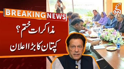 Breaking News Negotiations Over Imran Khan Big Announcement Pti