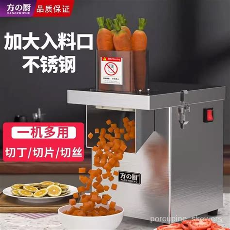 Automatic Multi Functional Commercial Vegetable Cutter Slicer Electric