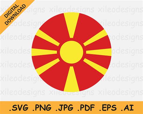 Macedonian Flag Png