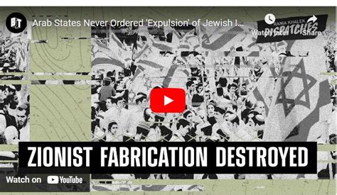 Arab States Never Ordered 'Expulsion' of Jewish Inhabitants, w/ Prof ...