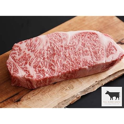 A5 Japanese Miyazaki Wagyu Beef New York Strip Nepal Ubuy