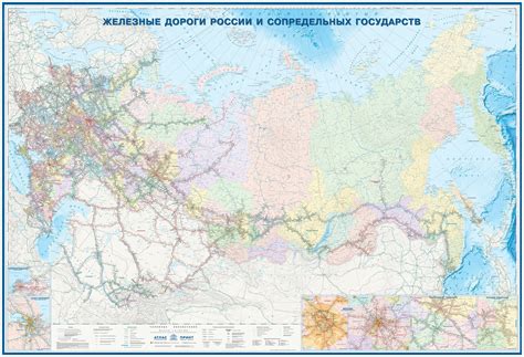 Карта железных дорог юга россии — купить по низкой цене на Яндекс Маркете