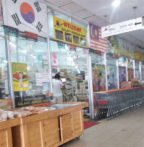 Galaxy Korean Mart Korean Grocery Store In Ampang On