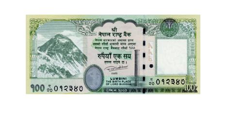 Explained | What’s this brouhaha about the 100 rupee Nepali note? - The ...