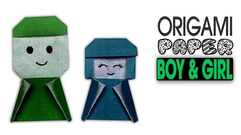 Origami Boy