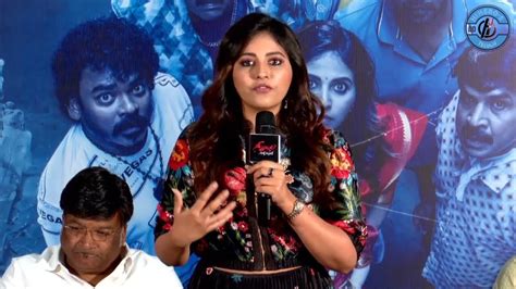 Anjali About Game Changer Movie In Geethanjali Malli Vachindi Press