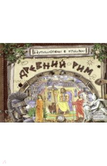 Новинки | Лабиринт Пресс