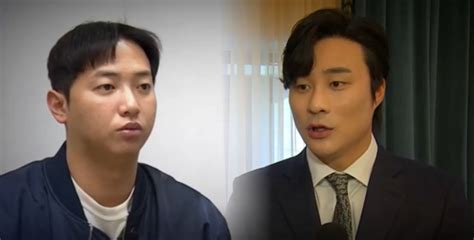 경찰 메이저리거 김하성 공갈 혐의 임혜동 이번 주 소환 예정 Jtbc 뉴스