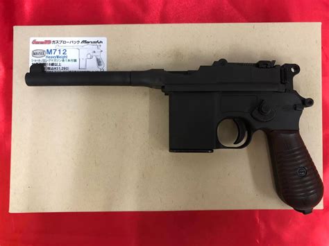 【目立った傷や汚れなし】〇美中古 マルシン Marushin ガスガン トイガン ブローバック モーゼル Mauser M712