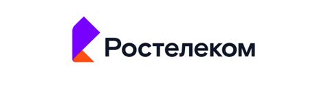 Элтекс | Карьера в Eltex