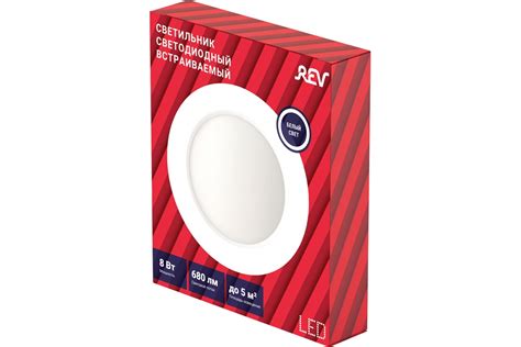 Встраиваемый светодиодный светильник REV, SUPERSLIM ROUND, 118x118x15мм ...