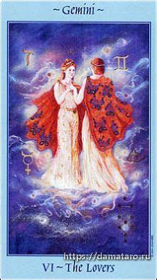 Изображения колоды карт Таро - Celestial Tarot