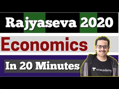 Economy Mpsc Rajyaseva Prelims Full Economics In Minutes Mpsc