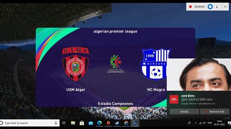 Usm Alger Vs Nc Magra Algerian Ligue Proffesionnelle 03 01