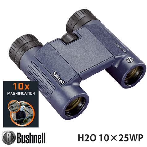 Bushnell ブッシュネル Ipx7 完全防水双眼鏡 ウォータープルーフ ビノキュラー H2o エイチツーオーシリーズ「h2o 10×2