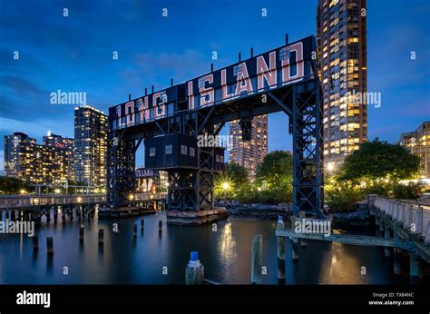 gantry  res stock photography  images alamy