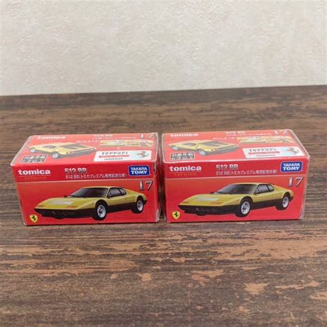 Yahooオークション Tomica Premium トミカ プレミアム 17 512bb