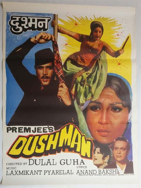 DUSHMAN – Bollywood Cinema Poster