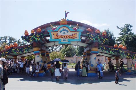 Toontown (Tokyo Disneyland) - DisneyWiki