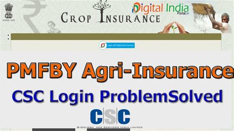 How To Login Directly Into Crop Insurance Portal Pmfby Youtube