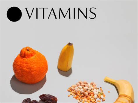 Vitamin F