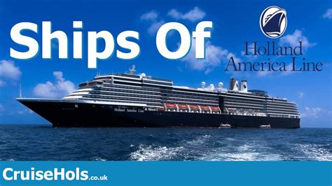 Ships Of The Holland America Line CruiseHols Guide To The HAL Cruise