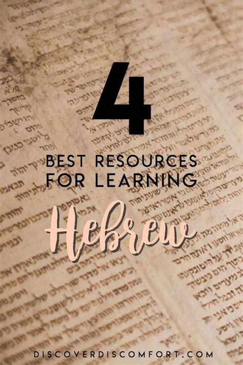 Our favourite spoken hebrew language learning resources – Artofit