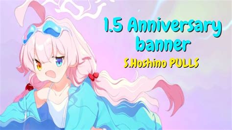 Blue Archive S Hoshino Gacha Banner Pulls YouTube