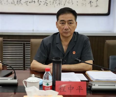 市中院党组副书记、副院长程中平一行到兴隆法院调研指导工作澎湃号·政务澎湃新闻 The Paper