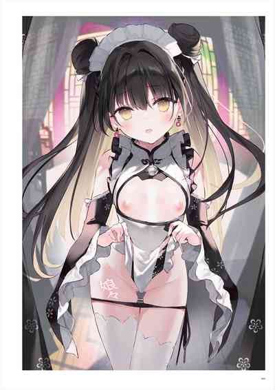 Uribou ARTWORKS COLLECTION Nhentai Hentai Doujinshi And Manga