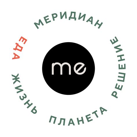 Меридиан // Оптовые поставки продуктов питания