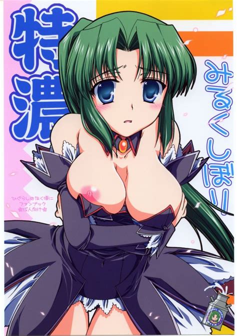 Higurashi Luscious Hentai Manga Porn