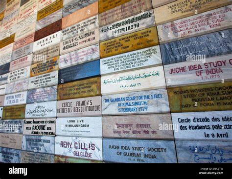 Juche Tower, Pyongyang, North Korea Stock Photo - Alamy