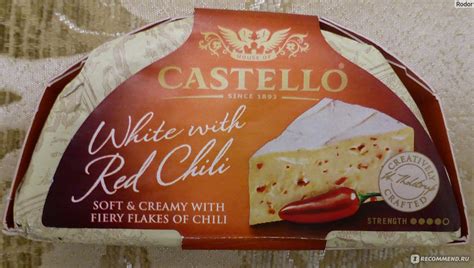 Сыр мягкий Castello White with Red Chilli (с белой плесенью и перецем ...