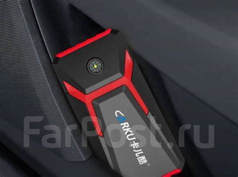 Пусковое устройство для автомобиля Xiaomi Carku X6 E-Power-156 xStudio ...