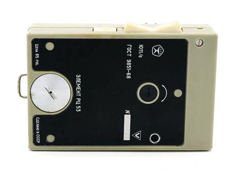 Фотоэлектрический экспонометр ''Ленинград-6''.