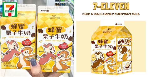 【全台】奇奇蒂蒂來賣萌！ 7 11 X 蜂蜜工坊推「蜂蜜栗子牛奶」 可愛包裝香濃滋味喝一口就愛上 Foody 吃貨