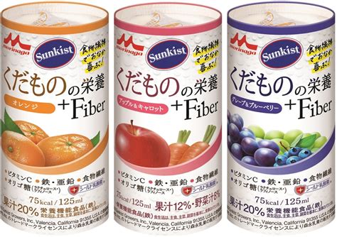 ハートフルフード通販 森永乳業クリニコ株式会社 Sunkistくだものの栄養いろいろセット