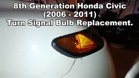 2006 Honda Civic Turn Signal Replacement 45 New 2006 Honda C