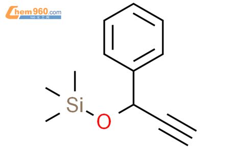 Trimethyl 1 Phenylprop 2 Yn 1 Yl Oxy Silane「cas号：118665 81 9」 960化工网